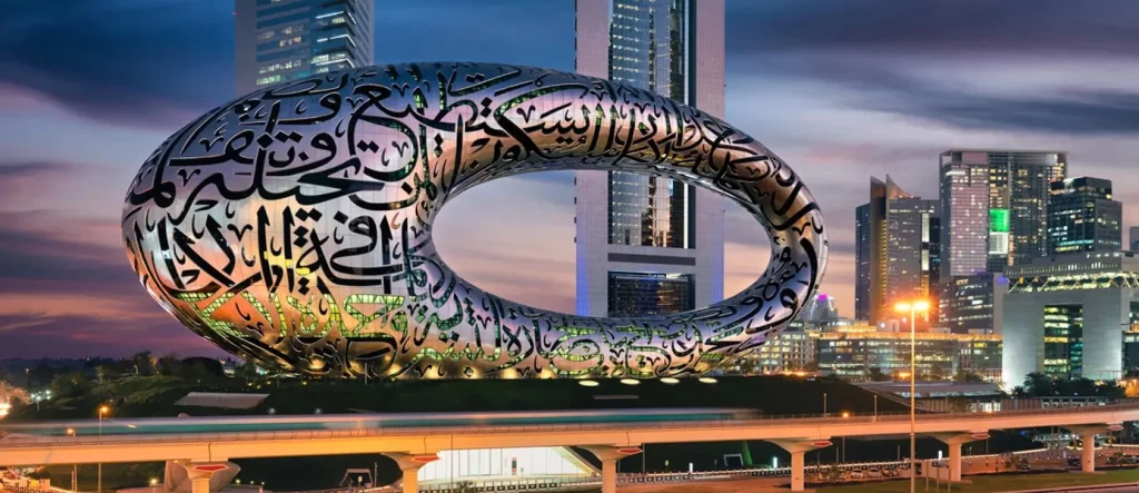 The Dubai Museum of Future